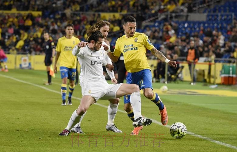 西甲前瞻:皇家马德里 vs 拉斯帕尔马斯 西甲前瞻:皇家马德里 vs 拉斯帕尔马斯