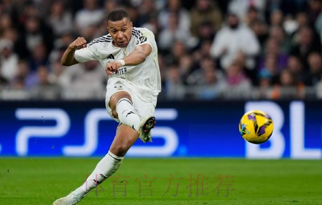 西甲-皇马4-2塞维利亚 姆巴佩传射巴尔韦德破门