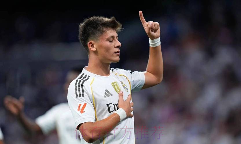 世体:皇马若西超杯输马竞 阿隆索将被判“死刑” 世体:皇马若西超杯输马竞 阿隆索将被判“死刑”